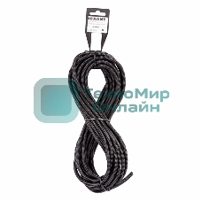 Трубa автомобильная гофрированная ПП Rexant, Ø4,7 мм, разрезная, бухтa 10 м/уп.