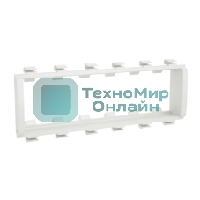 Суппорт под 6 мод. VIVA бел. ДКС F0003A