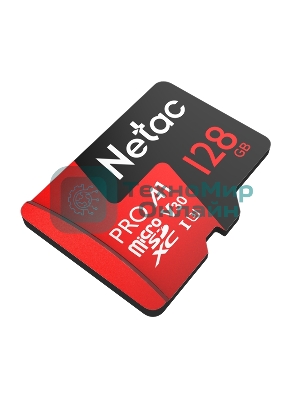 Флеш карта MicroSD card Netac P500 Extreme Pro 128Gb, retail version w/o SD adapter