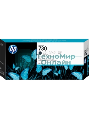 Картридж струйный HP 730 300-ml черный матовый Ink Crtg