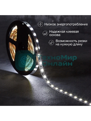 Лента светодиодная 5 м 12 В 5050 6500 К IP23 60 LED/м для БП с клеммами LAMPER