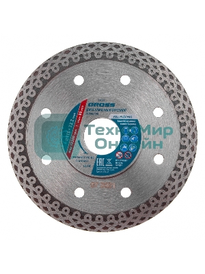 Диск алмазный Gross ф115х22,2мм, тонкий, сплошной (Jaguar), мокрое резание