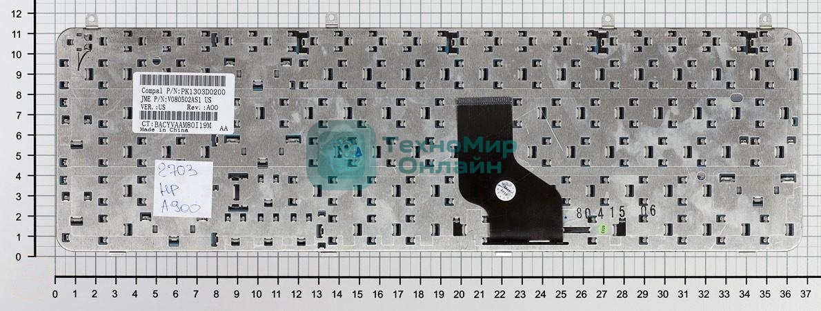 Клавиатура для ноутбука HP Compaq Presario A945 A909 A900 черная