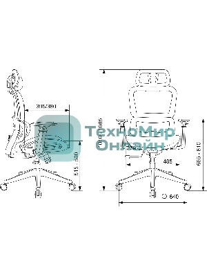 Кресло руководителя Бюрократ 831 черный сетка с подголов. крестов. пластик