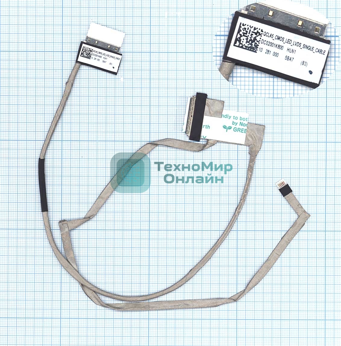 Шлейф матрицы для ноутбука Samsung NP350E5C NP350V5C NP350V5C-S06AU NP355V5C NP355E5C NP355E4X