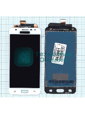 Дисплей для Samsung Galaxy J5 Prime SM-G570F/DS белый