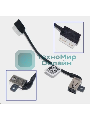 Разъем для ноутбука Dell Vostro 15 3510 3515 3520 3525 Inspiron 3511 3521 с кабелем