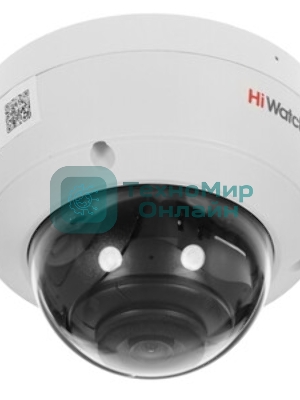 Камера видеонаблюдения IP HiWatch DS-I252M(B)(4 мм) 4-4мм цв. корп.:белый