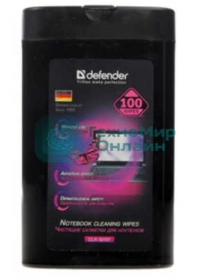 Чистящие салфетки Defender ECO для поверхностей офисной техники, (не применять для ЖК- экранов!)/туба/100 шт/Россия