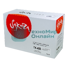 Картридж лазерный Sakura TK450 для Kyocera Mita FS-6970DN/6975DN, черный, 15000 к.