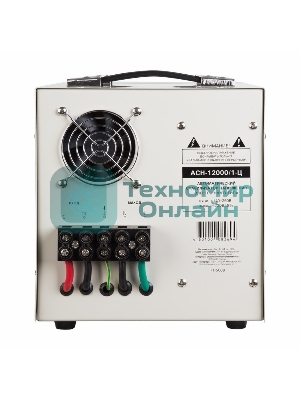 Стабилизатор напряжения Rexant ACH-12000/1-Ц