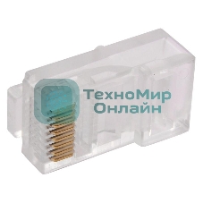 Коннектор ITK GENERICA (CS3-1C5EU-G) кат.5e RJ45
