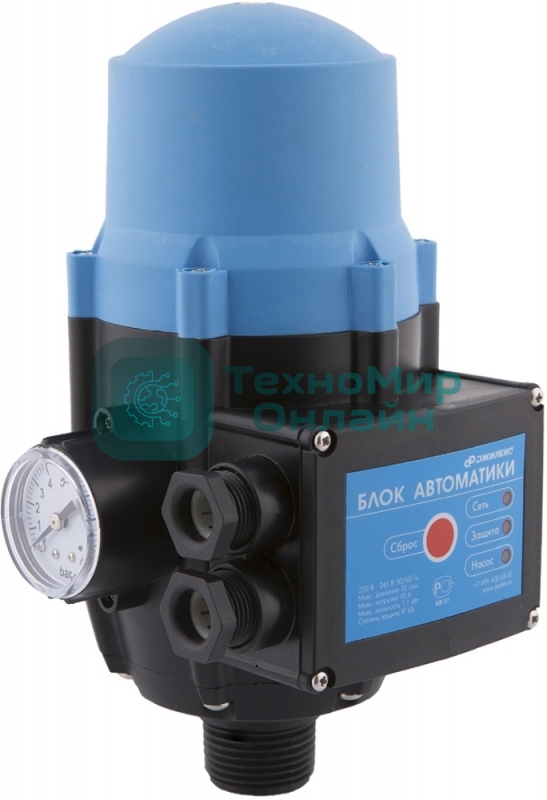 Автоматика для насоса ДЖИЛЕКС 9001