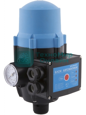 Автоматика для насоса ДЖИЛЕКС 9001
