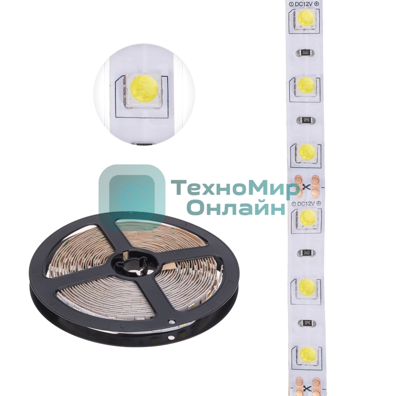 Лента светодиодная 5 м 12 В 5050 6500 К IP23 60 LED/м для БП с клеммами LAMPER