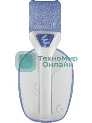 Гарнитура Logitech G435 белый, беспроводная, Bluetooth/USB, до 18 ч