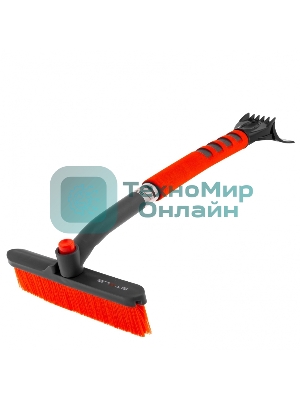 Щетка-сметка для снега со скребком, поворотная голова, 510 мм Stels