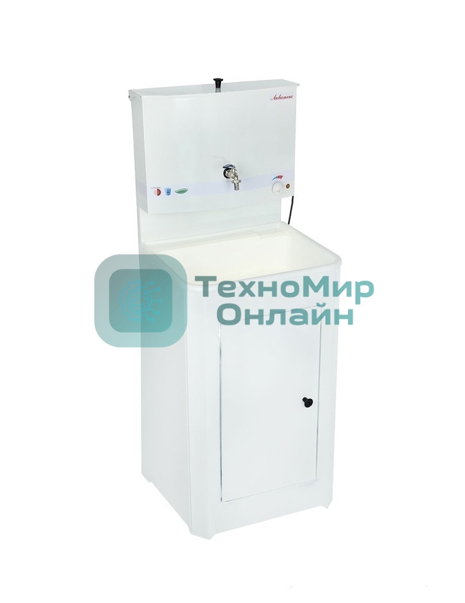 Умывальник 