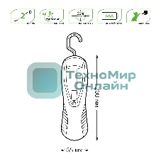 Фонарь рабочий модель GFL504 4W 210lm 4xAAA LED1/12/48