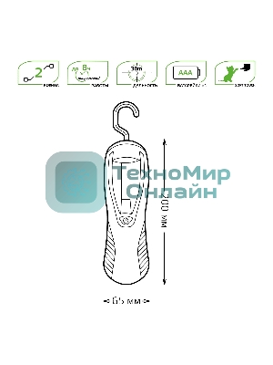 Фонарь рабочий модель GFL504 4W 210lm 4xAAA LED1/12/48