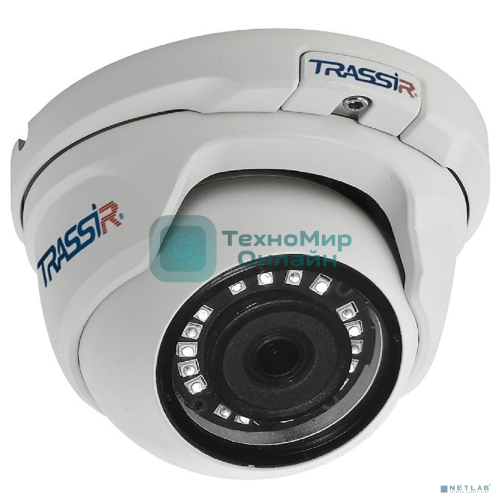 Уличная 2Мп IP-камера TRASSIR TR-D2S5 v2 3.6 с ИК-подсветкой. Матрица 1/2.9