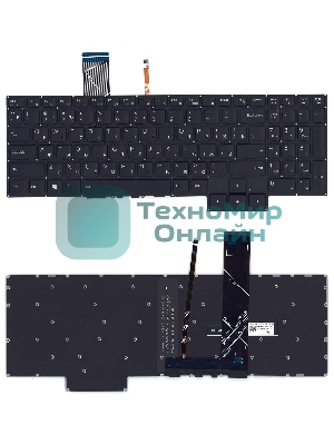 Клавиатура для ноутбука Lenovo IdeaPad Gaming 3-15ARH05 черная белая подсветка