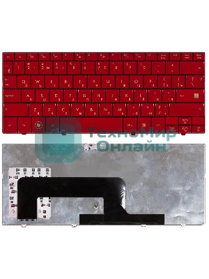 Клавиатура для ноутбука HP mini 700 1000 1100 красная