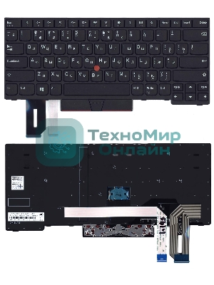 Клавиатура для ноутбука Lenovo ThinkPad E480 E485 черная