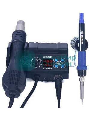 Паяльная станция ELEMENT 915 Mini