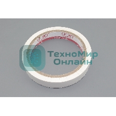 Изолента 15 мм 20 м белая