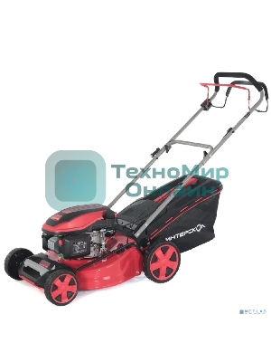 Газонокосилка Gb-46/145SB 928.0.0.70 ИНТЕРСКОЛ