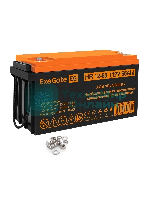 Аккумуляторная батарея ExeGate HR 12-65 (12V 65Ah, под болт М6)