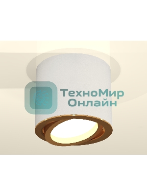Светильник Ambrella Light XS7401004 SWH/PYG белый песок/золото желтое полированное MR16 GU5.3 (C7401, N7004)