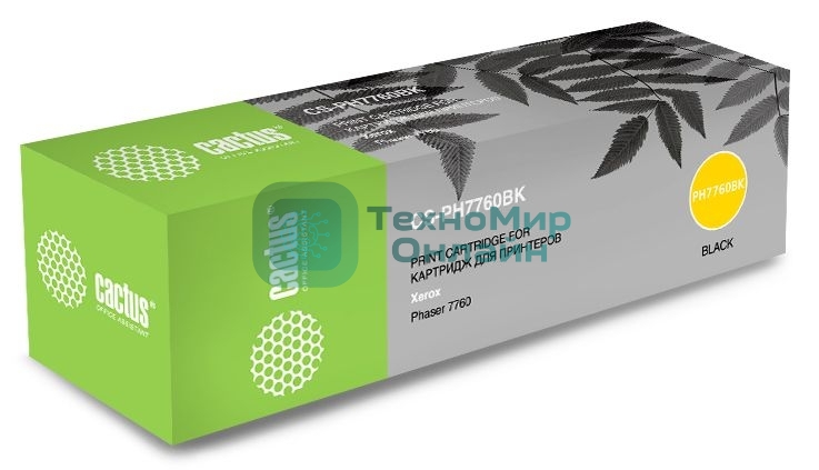 Картридж лазерный Cactus CS-PH7760BK (106R01163) черный (32000 стр.) для Xerox Phaser 7760/7760dn/7760dx/7760dxf