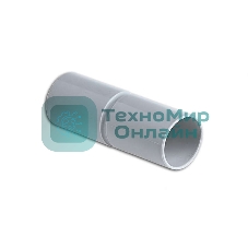 Муфта соед. d32 Рувинил М01232