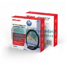 Антенна Rexant комнатная 