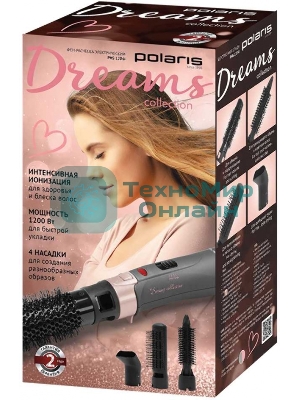 Фен-щётка Polaris PHS 1204i маренго/розовый, 1200 Вт, ионизация, 25/35 мм