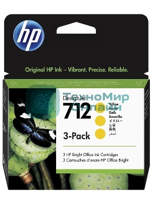 Картридж струйный HP 712 3ED79A желтый x3упак. (29мл) для HP DJ Т230/630