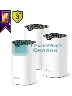 Домашняя Mesh Wi-Fi система TP-Link Deco S7(3-pack) AC1900