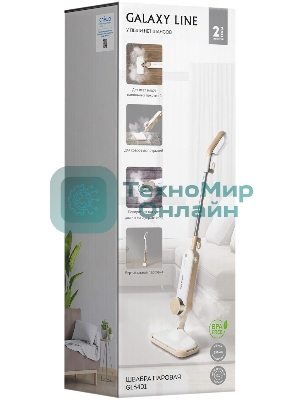 Паровая швабра Galaxy Line GL 6401, белый с бежевым, 1600 Вт, 0,35 л, 2,5 бар, 3 режима, время работы до 25 мин, макс. подача пара 35 г/мин, макс. температура нагрева 110°C, время нагрева 30 с, уборка на расстоянии до 6 м, вертикальная парковка, аксессуары: накладка из микрофибры, насадка для ковров, мерный стакан