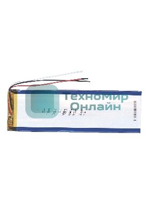 Аккумулятор Li-Pol (батарея) 4x45x145мм 3pin 3.7V/3800mAh