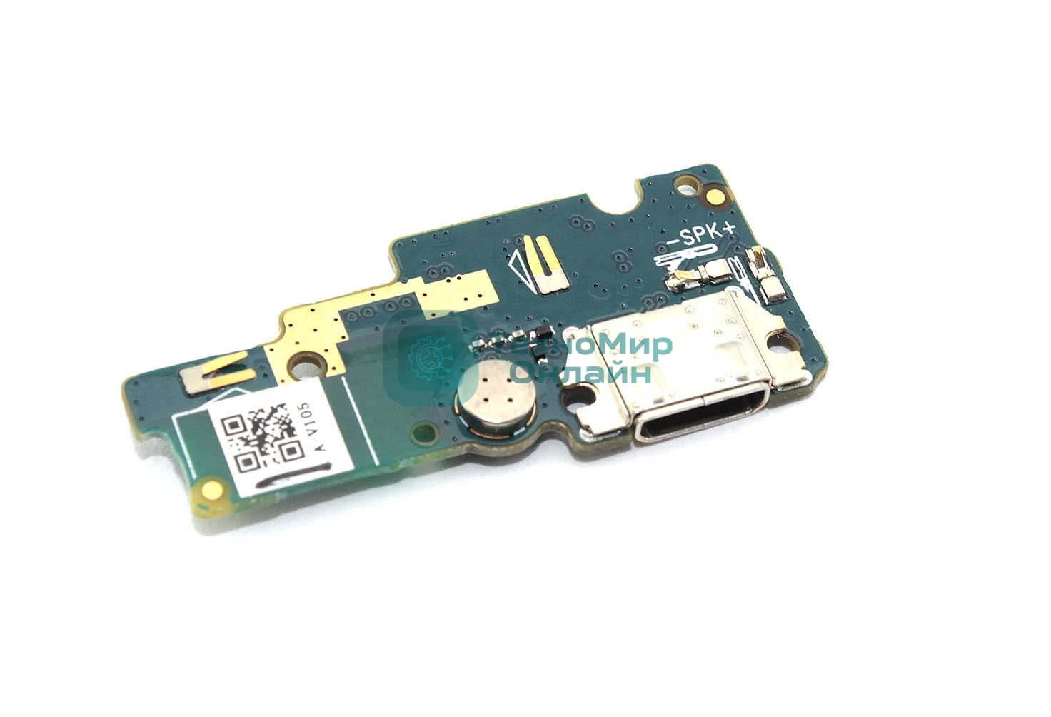 Допплата для Asus ZC500TG