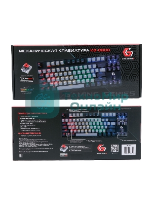 Клавиатура проводная механическая Gembird KB-G600, 87кл, Rainbow, красн.свитчи, 1.8м, черная