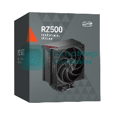 Кулер для процессора PCCooler RZ500 черный 120мм алюминий+медь 2200rpm 32db 4-pin 250W 155мм