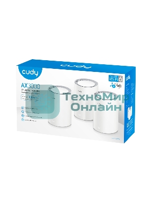 Wi-Fi Mesh-система/AX3000 Wi-Fi 6 Mesh 2.5G Solution 3-Pack, Dual-Band, Chipset MT7981BA+MT7976CN+RTL8221B, 802.11ax/ac/a/b/g/n, 2402Mbps at 5GHz + 574Mbps at 2.4GHz, 2.5G WAN+GE LAN, 5 internal antennas, MU-MIMO, DDNS, Zerotier/Wireguard/OpenVPN/IPSec/L2TP/PPTP VPN, DNS over Cloudflare/Google/Quad9, IPv6, Seamless Roaming, WPA3, TR069/TR098/TR111/TR181,easyMesh R3 Optional, Ver 2.0, Cudy Mesh, Cudy APP