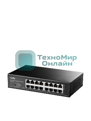 Коммутатор 16-Port Gigabit Light Managed Switch