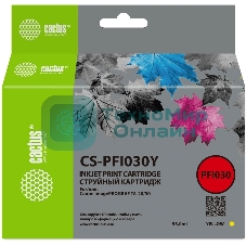 Картридж струйный Cactus CS-PFI030Y PFI-030Y желтый (55мл) для Canon imagePROGRAF TA-20/30