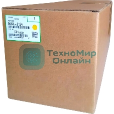 Совмещенный блок фотобарабана и проявки для сервисного обслуживания: желтый RICOH D0CB0124/D0CB-0124