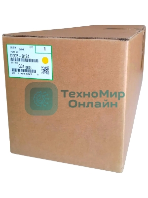 Совмещенный блок фотобарабана и проявки для сервисного обслуживания: желтый RICOH D0CB0124/D0CB-0124