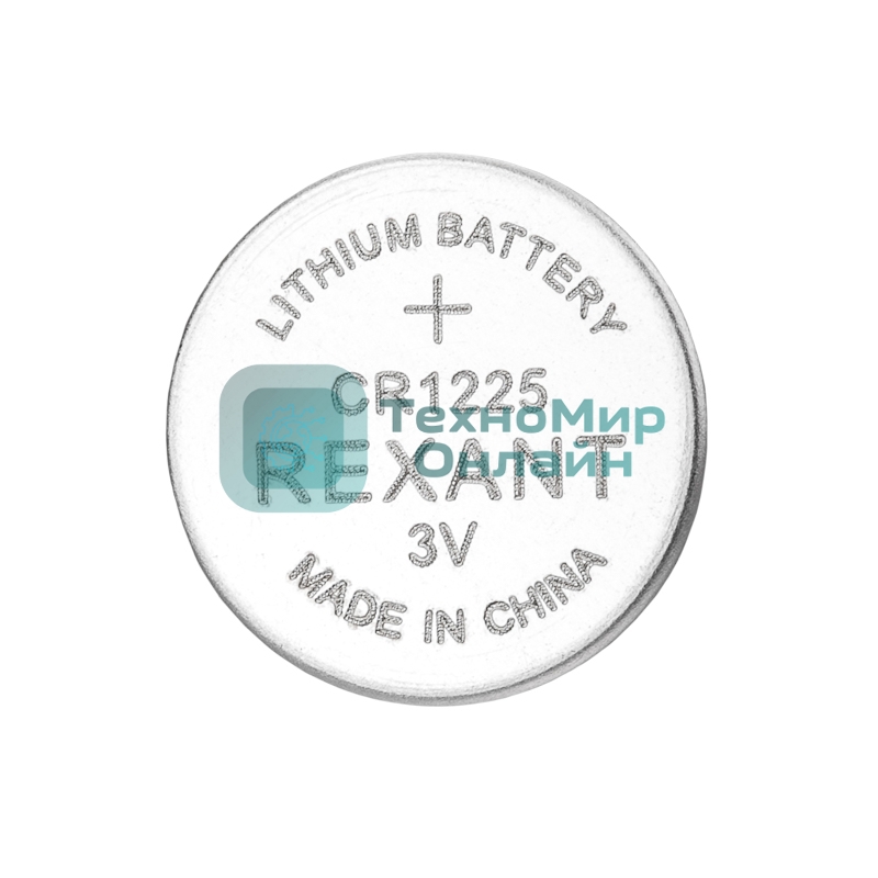 Батарейка литиевая Rexant CR1225 3В блистер 5 шт.
